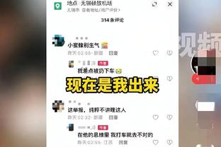 新利app截图3